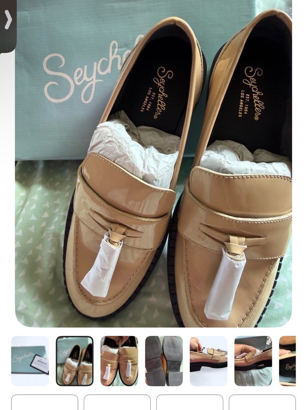 Seychelles Beige Patent Penny Loafers